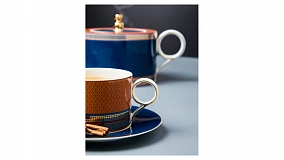 Чайный сервиз на 4 персоны Decor de table Арабика, 9 предметов