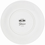 Чайный сервиз на 6 персон Glamour Lefard, 590-463