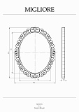 Зеркало Migliore 31344, золото
