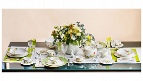 Блюдо овальное Rosenthal Дикие цветы 34 см