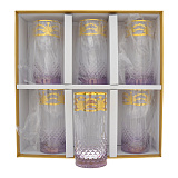 Набор стаканов для воды TIMON Violet/Gold 400 мл